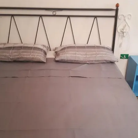 Casa Celeste 公寓 蓬扎